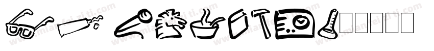 DF buding字体转换